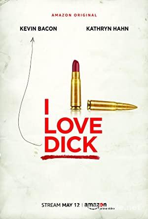 I Love Dick 1. Sezon izle (2017) Full Türkçe Altyazılı izle