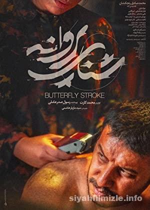 Butterfly Stroke 2020 Filmi Türkçe Altyazılı Full izle
